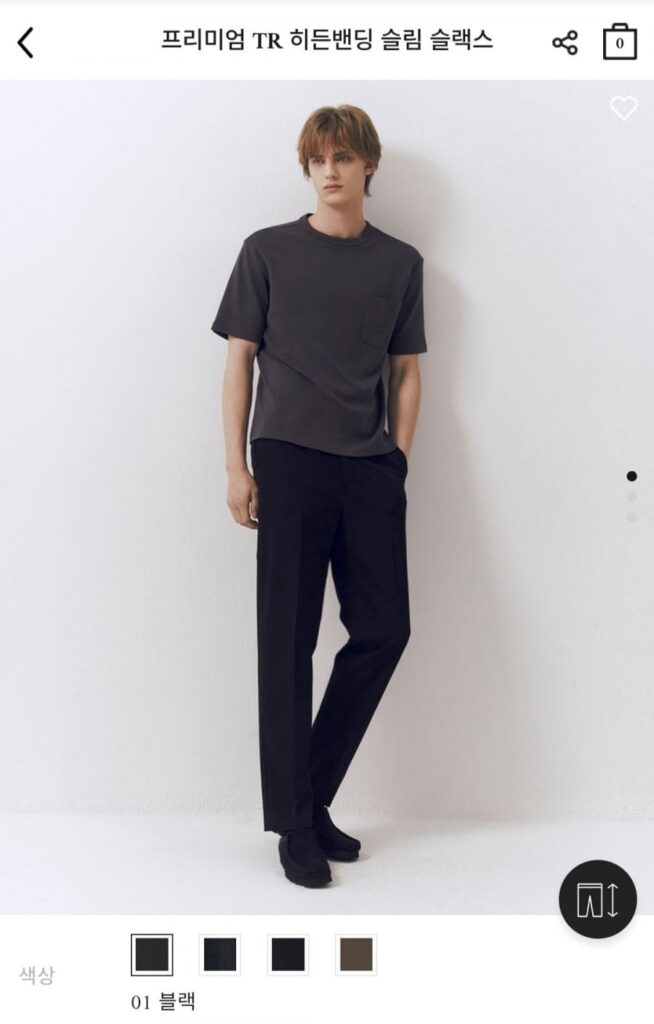 Quần lọt khe TR ẩn cao cấp