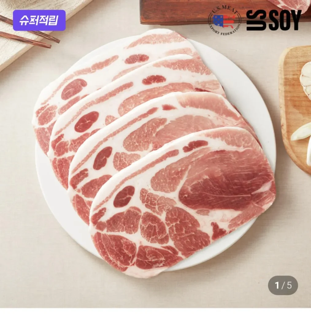 1 kg giấy gỗ Mỹ