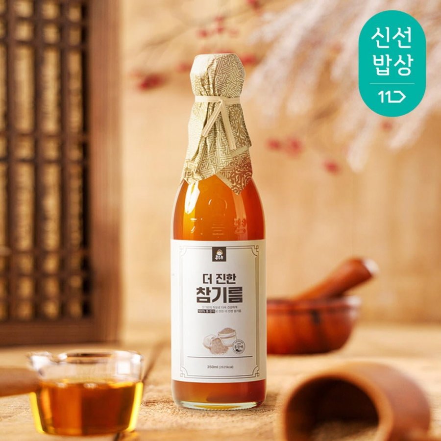 2 chai dầu mè ép lạnh dùng ngay 350ml