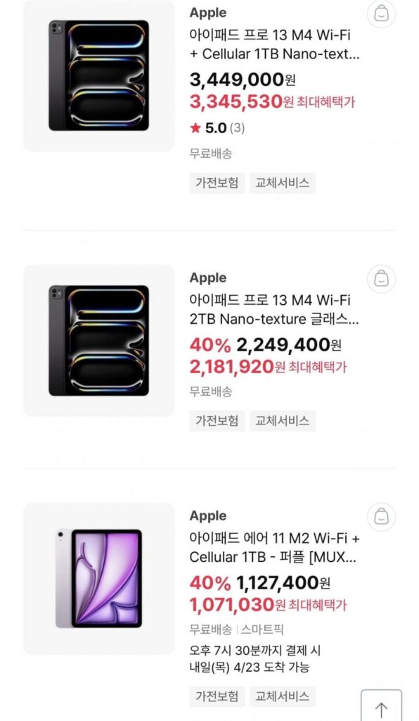 iPad Pro M4 và Air M2