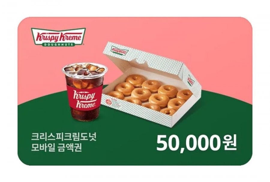 Thành viên Naver_ Phiếu mua hàng Krispy Kreme Donut 50.000 won