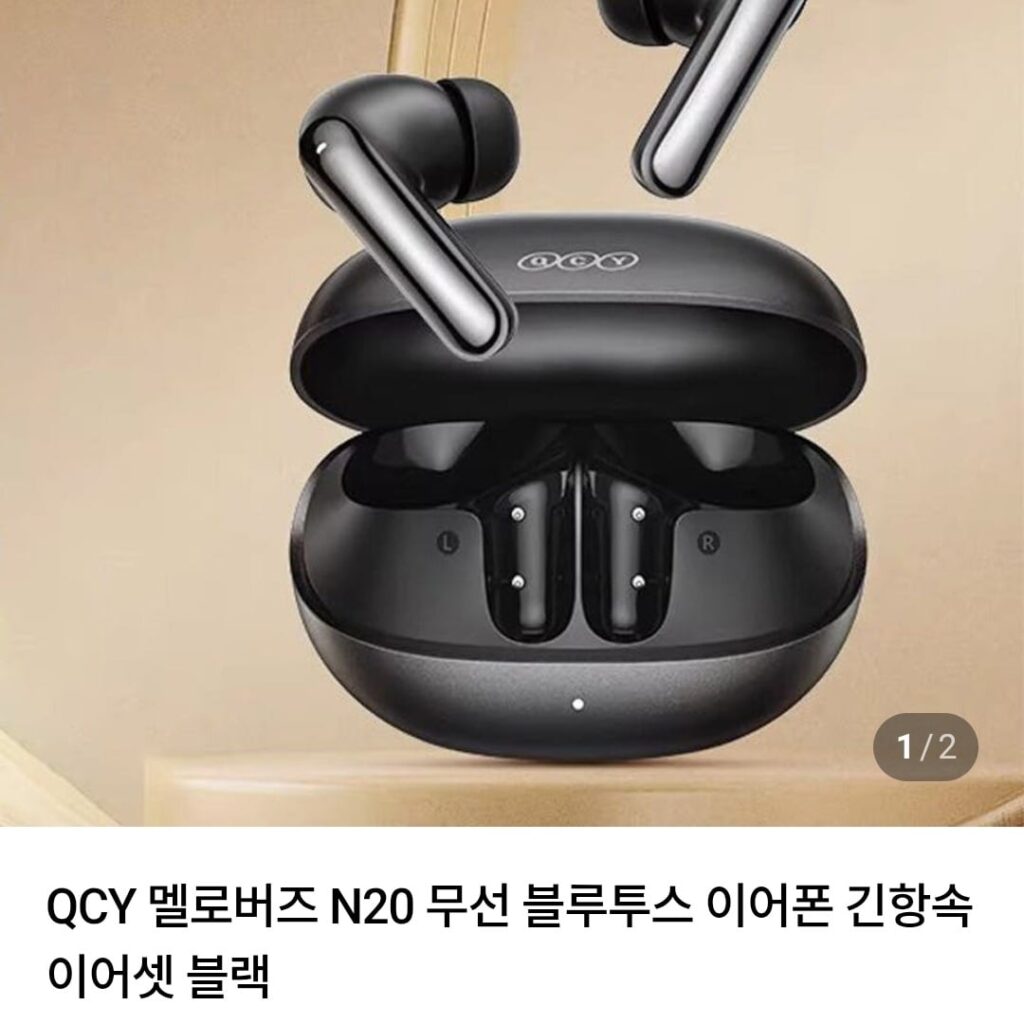 [Naver] Loại bông tai tai nghe Bluetooth không dây QCY CROSSKY R50