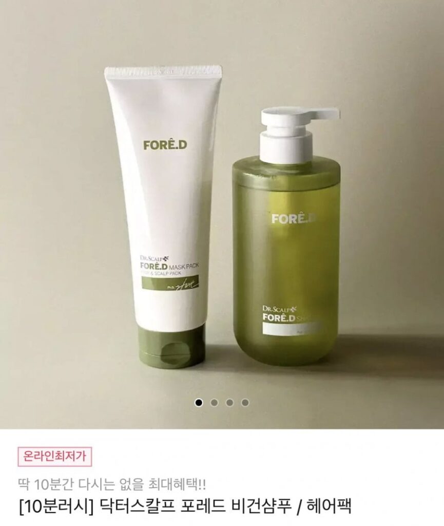 Chọn 1 Bộ Dầu Gội & Dưỡng Tóc Dr. Scalp Fored Vegan