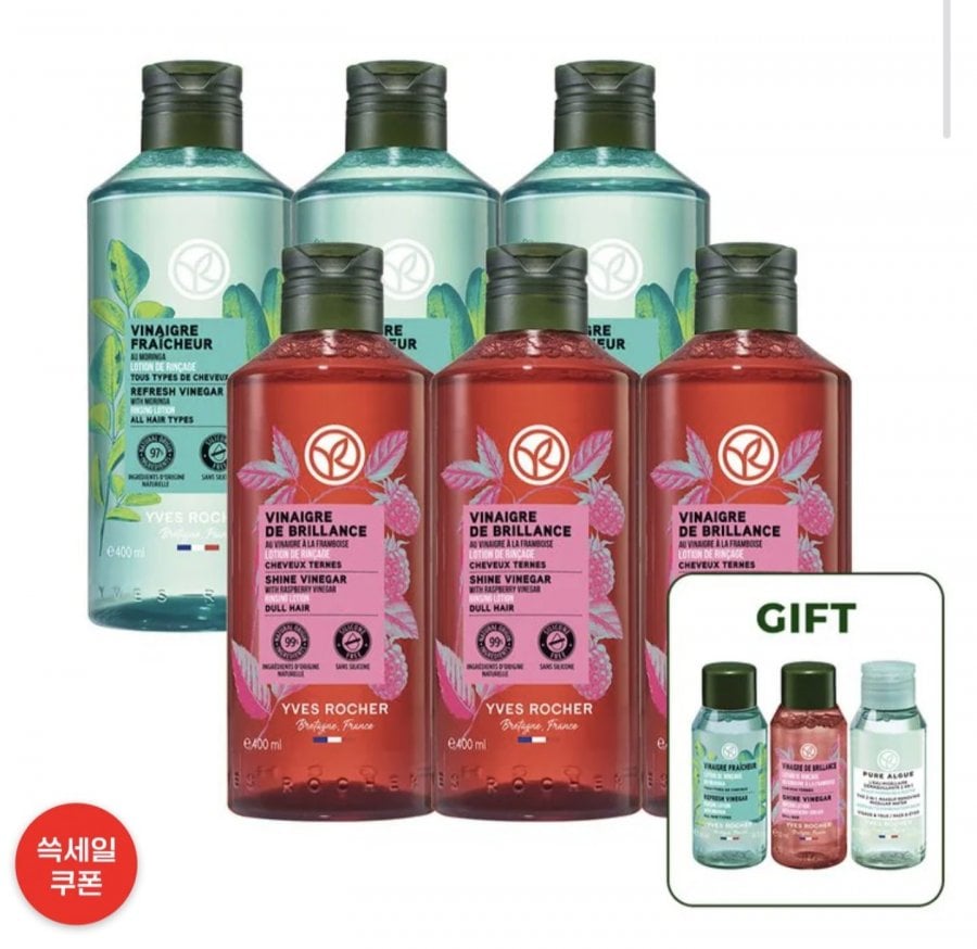 Giấm tóc Yves Rocher 400ml x 3