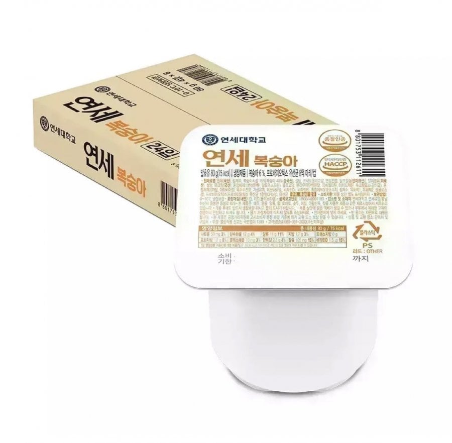 Sữa Chua Yonsei Nguyên Chất/Dâu/Đào 80g