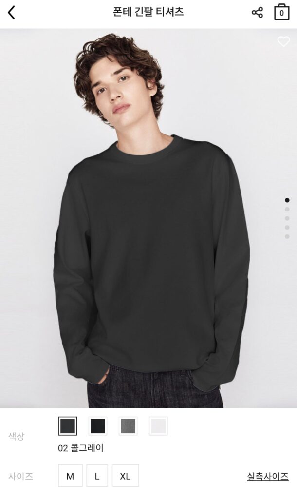 Áo thun tay dài Giordano Fonte 