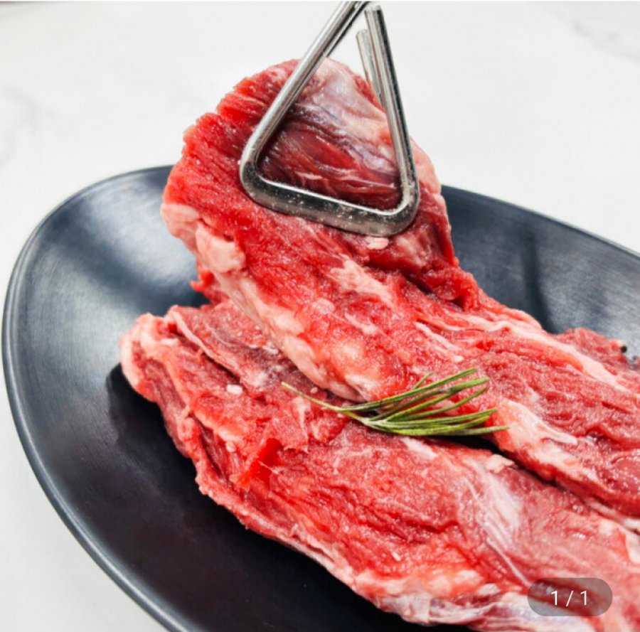 Ansim Churi 200g 2 gói