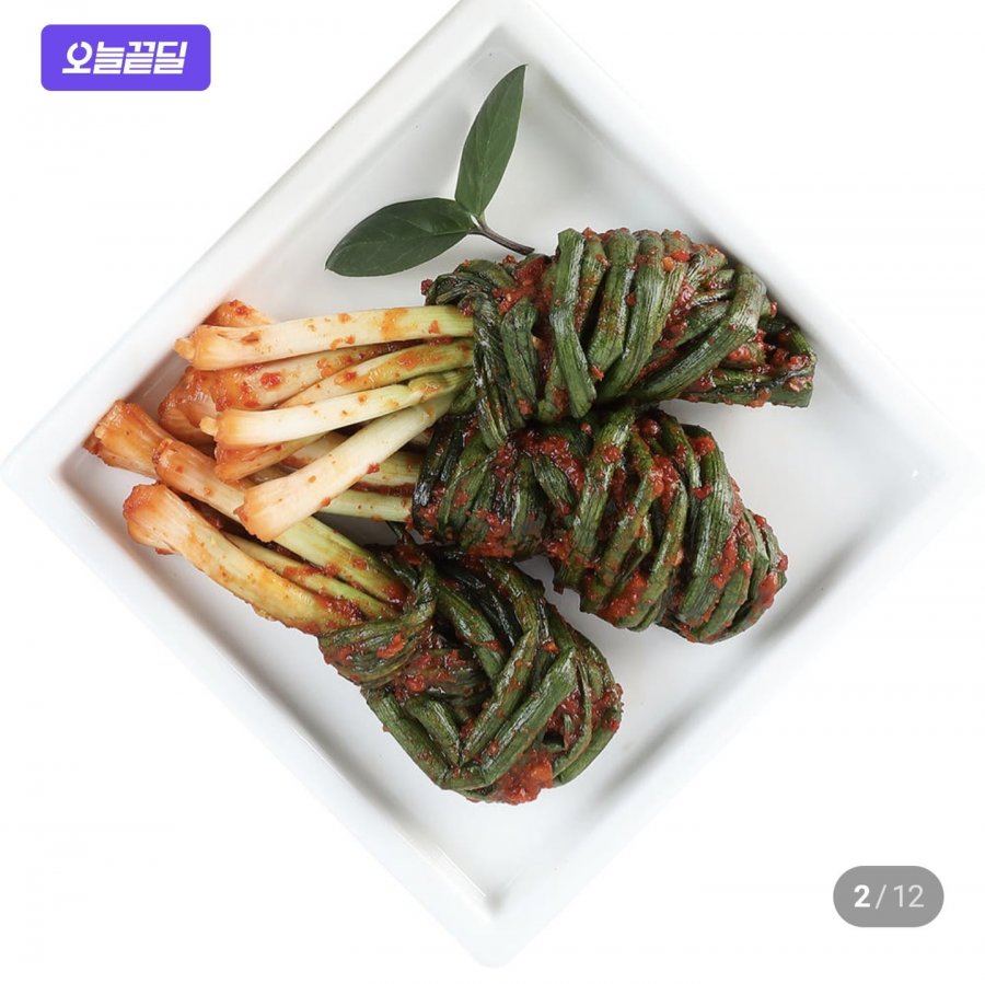 1kg kim chi hành lá