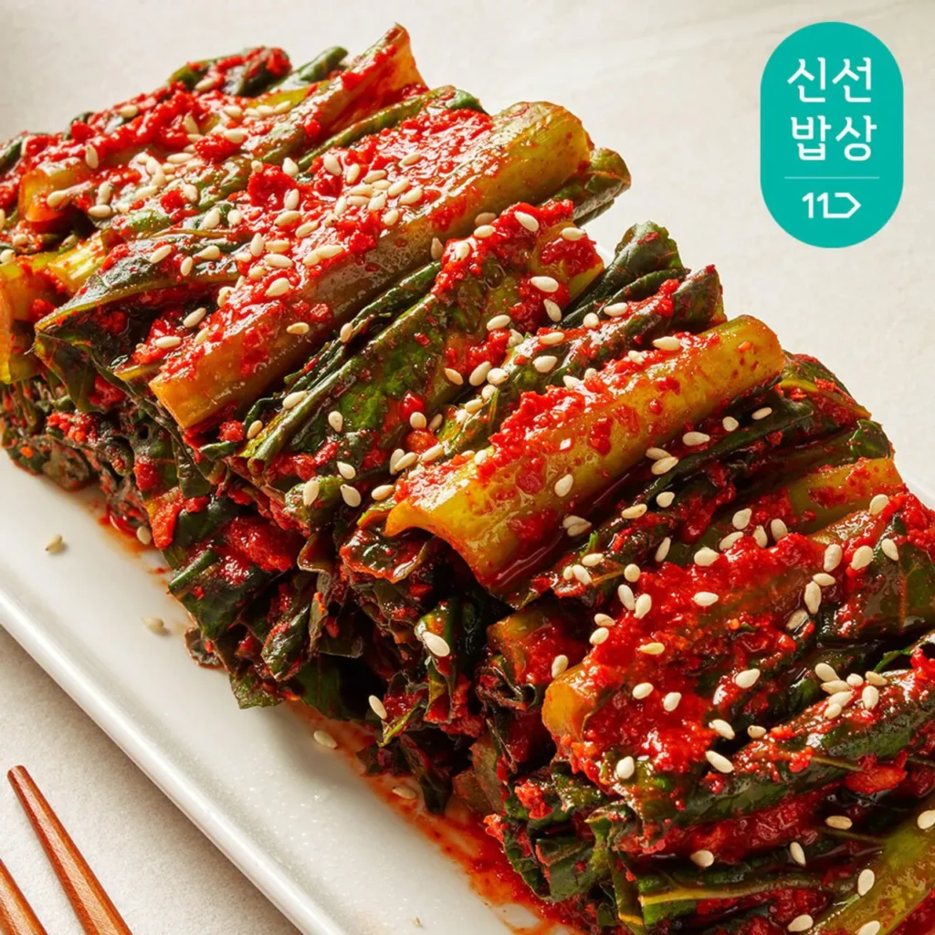 5 kg kim chi cải hôm nay do Master Master làm