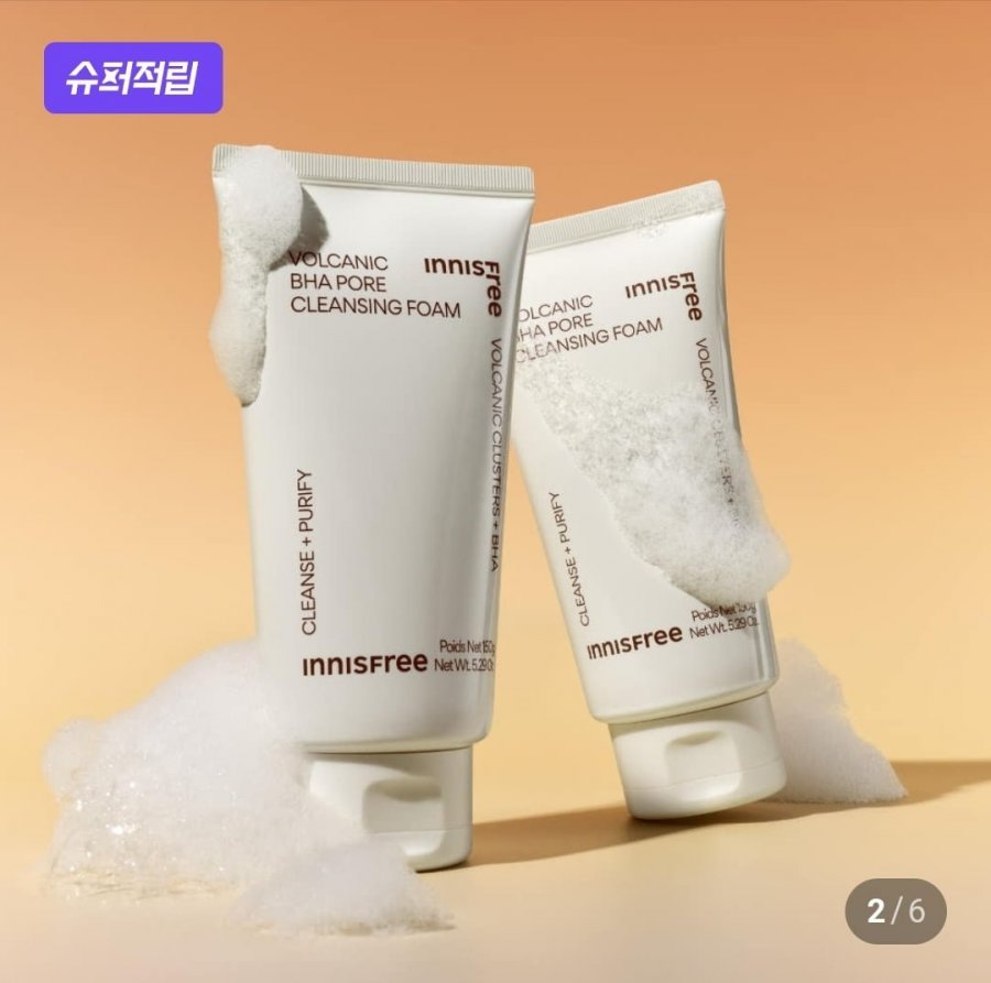 Sữa rửa mặt tạo bọt núi lửa Innisfree