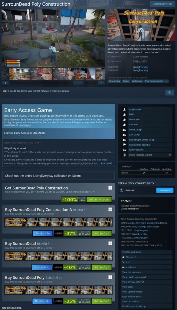 Xây dựng SurrounDead Poly