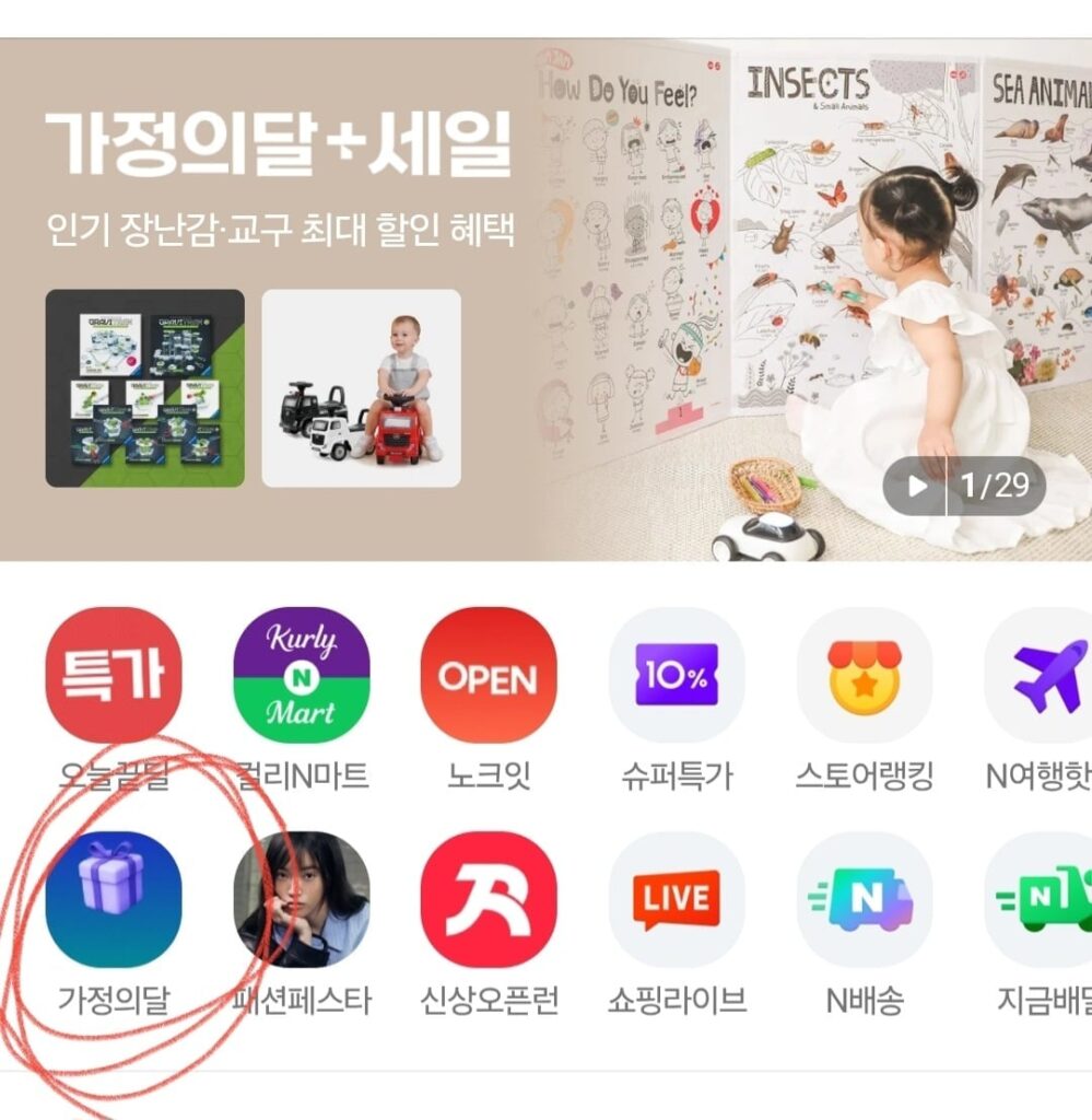 Đạo cụ 45W PPS sạc cực nhanh Pin phụ 20000mAh 