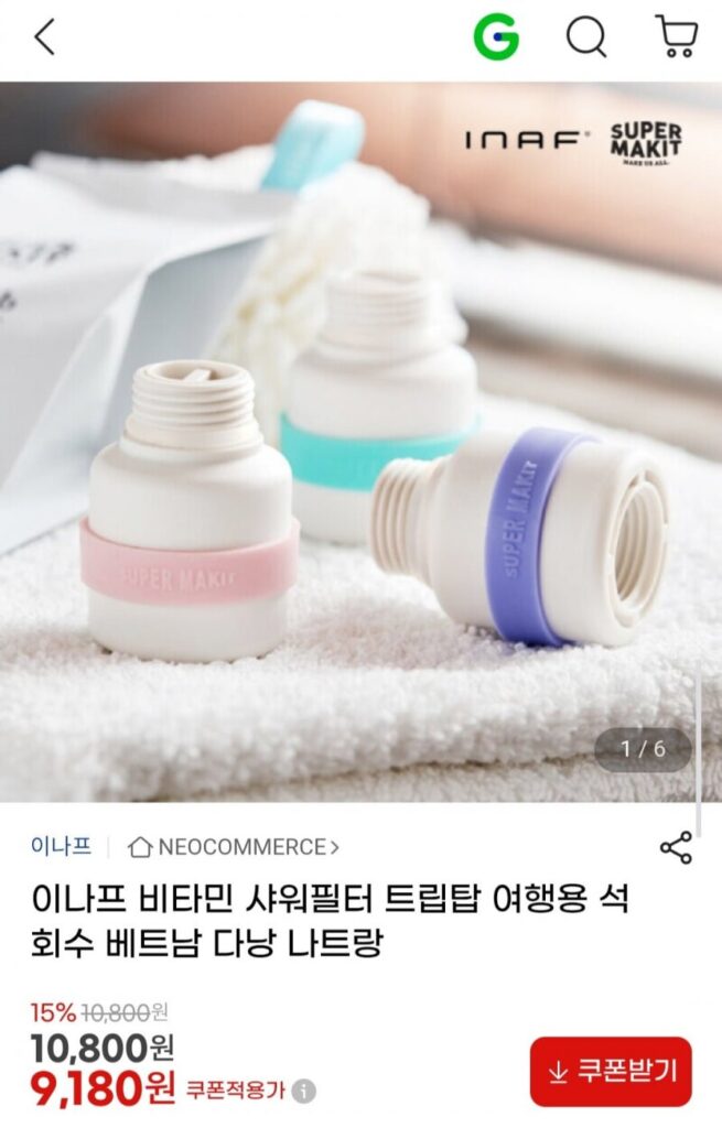 Sữa Tắm Lọc Trip Top Travel Lime Water Việt Nam Đà Nẵng Nha Trang