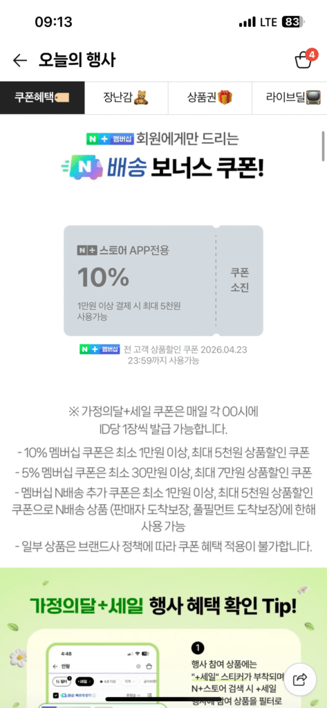 Đạo cụ 45W PPS sạc cực nhanh 20000mAh mang theo pin phụ cho máy tính xách tay dung lượng lớn