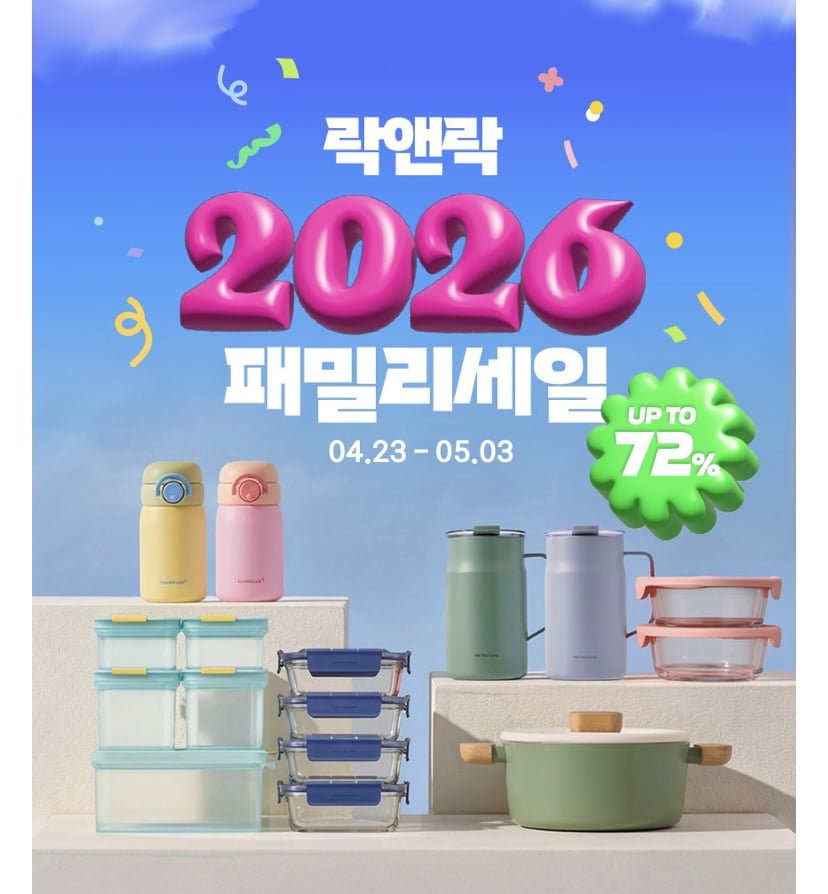 Các mặt hàng tốt nhất bán cho gia đình Lock&Lock