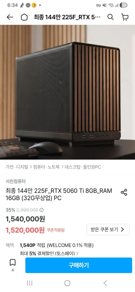 2 loại toàn thân, 1 loại nửa thân