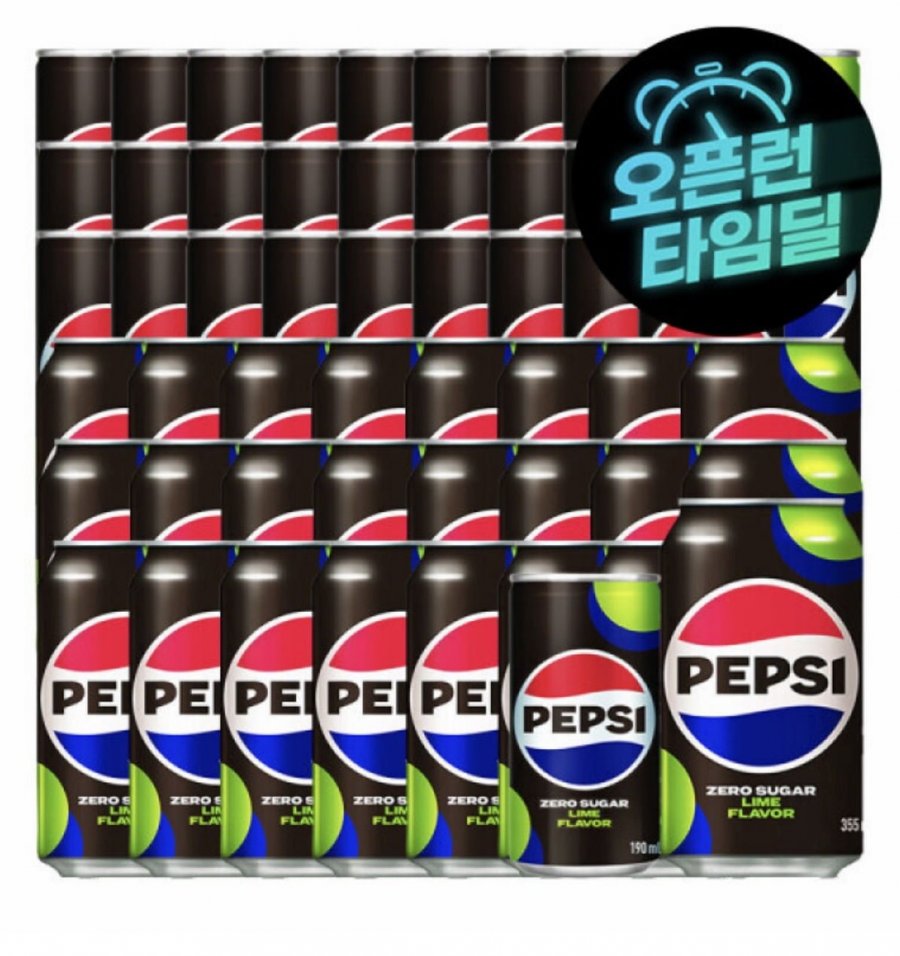 Pepsi Zero Lime 190ml 30 lon + 355ml 24 lon
