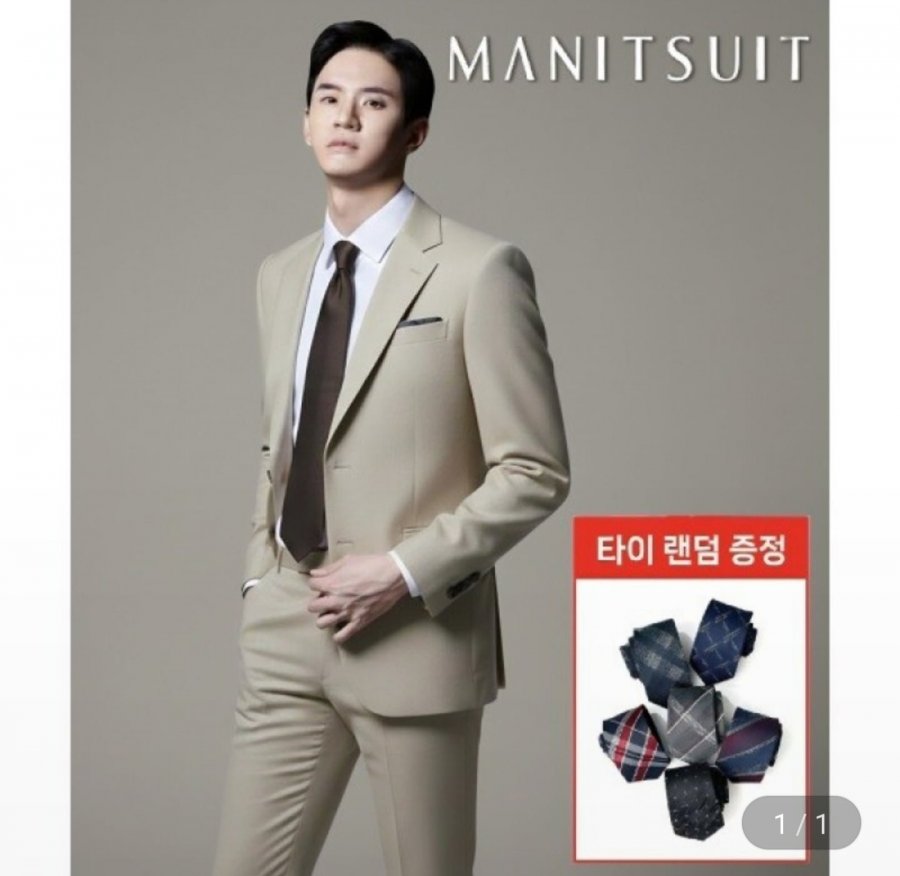 Bộ đồ vest nam vừa vặn trang trọng bằng vải thun + cà vạt