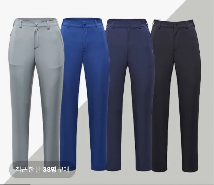 Quần leo tường hàng ngày của Black Yak Unisex