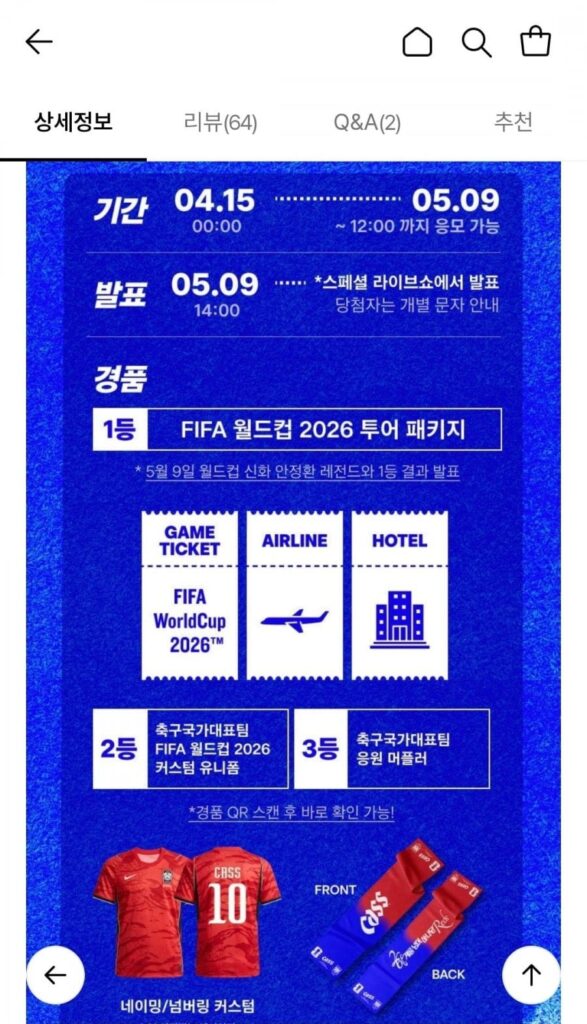 Cass Zero 355ml 24 lon