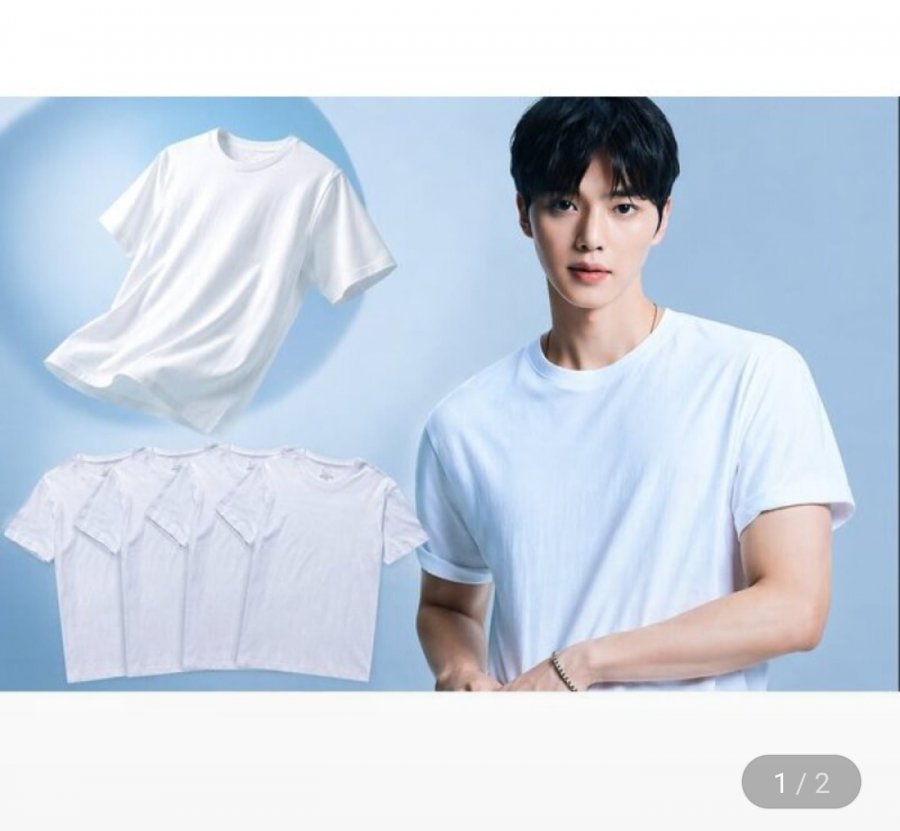 Áo thun ngắn tay cotton nguyên chất Polham (4 chiếc)