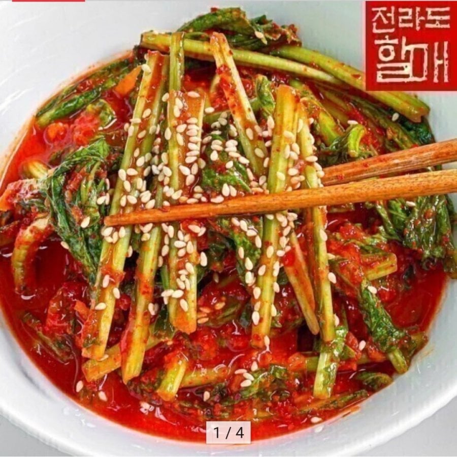 Kim chi củ cải non cao cấp nội địa 2kg