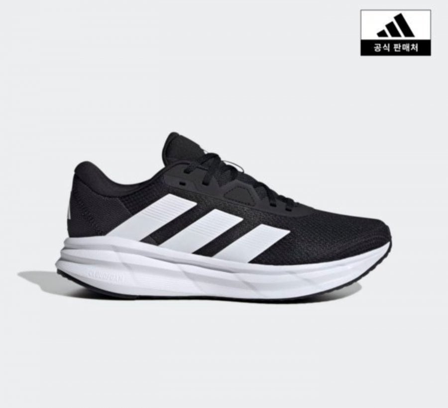 Giày Chạy Bộ Adidas Galaxy 7