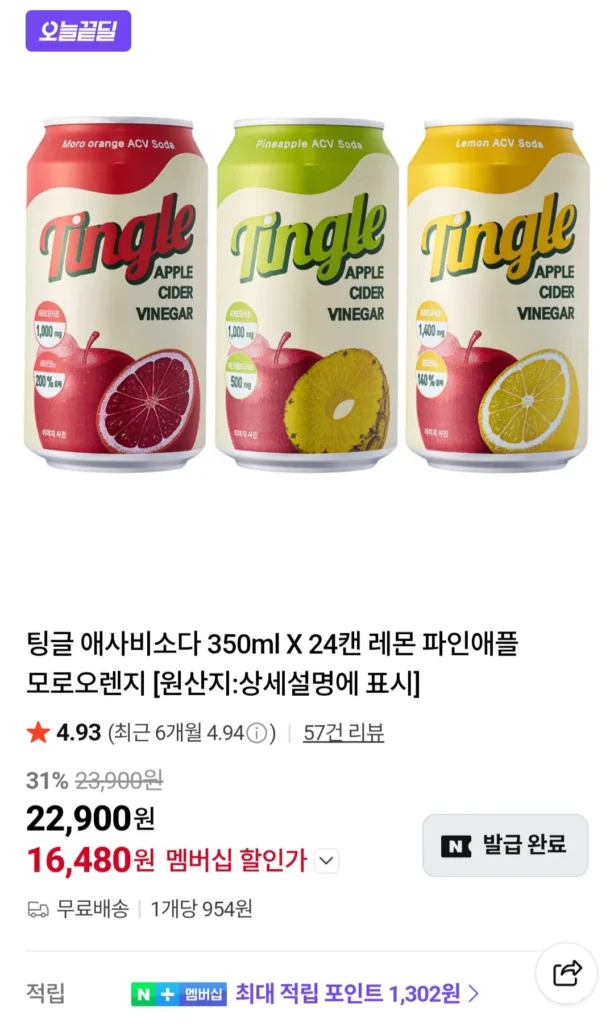 Soda Tingle Asabi 350ml