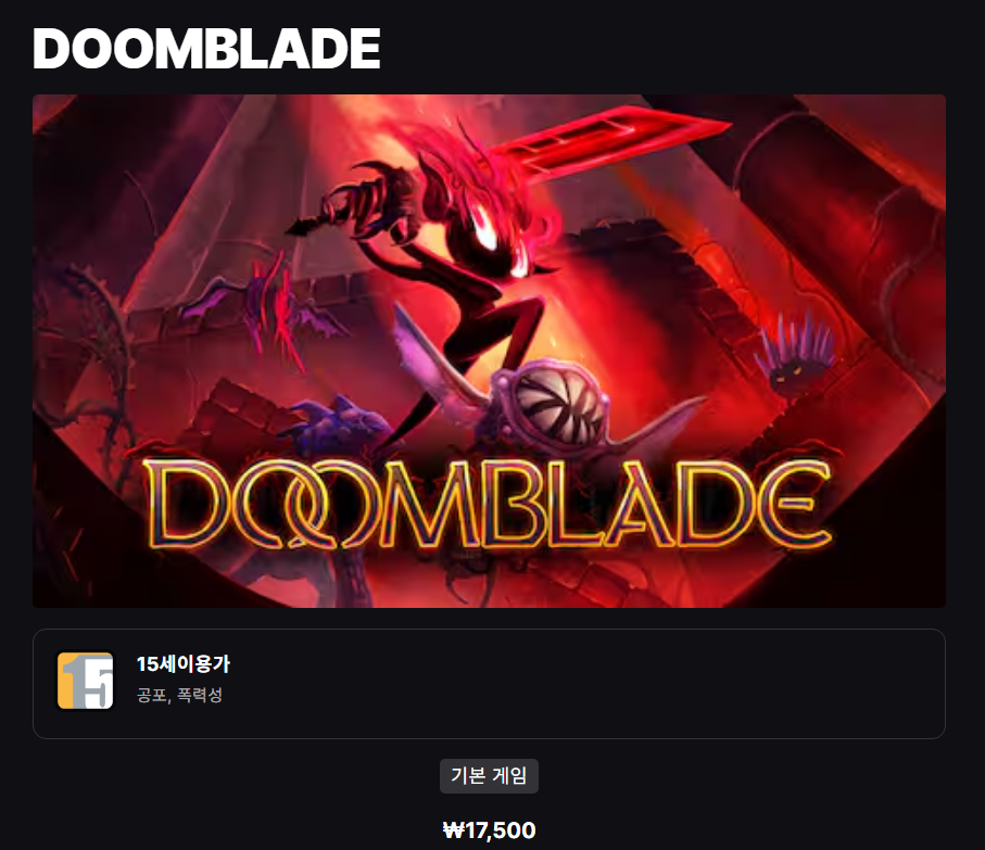 [Khác] Trò chơi sử thi – DOOMBLADE (Tạm thời miễn phí)