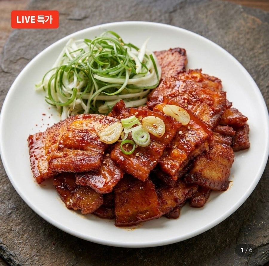 250g thịt ba chỉ ướp với ớt đỏ