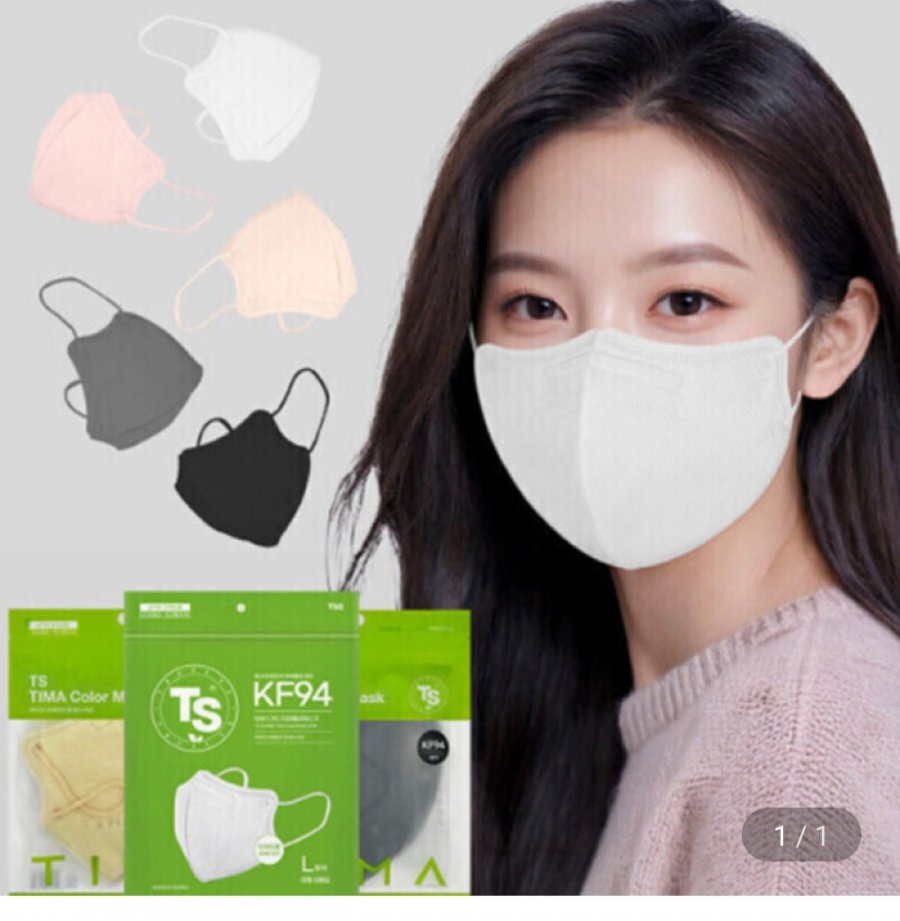 Mặt nạ tóc giả KF94 Renona 100 tờ