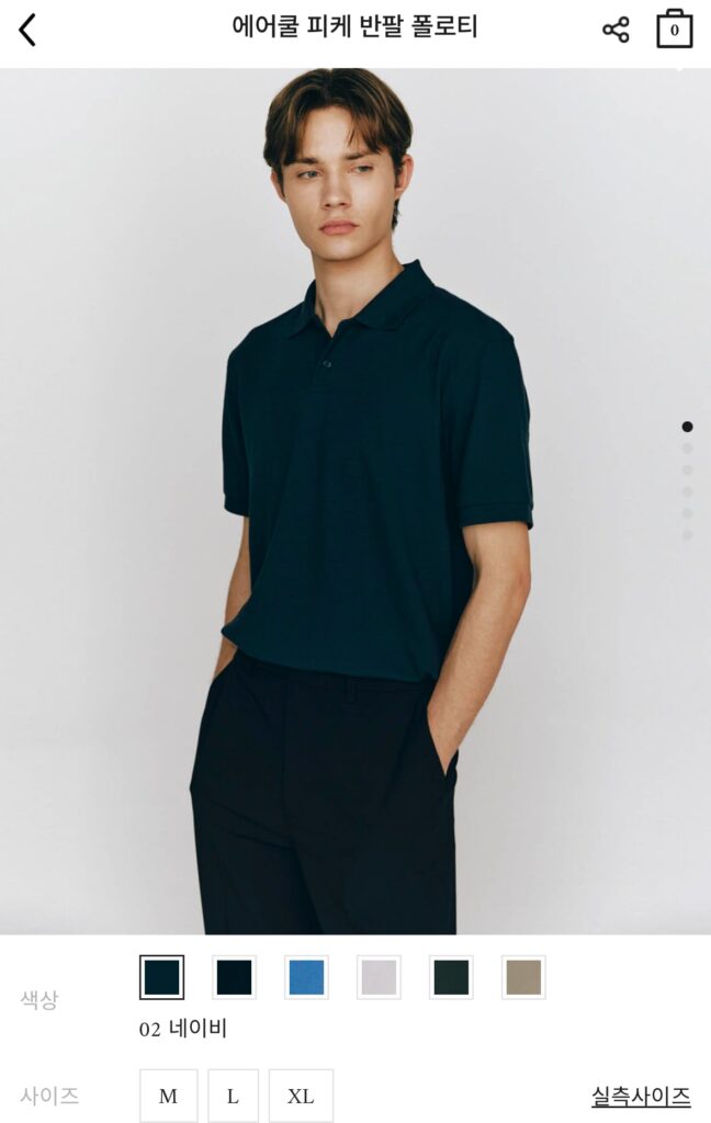 Áo thun polo tay ngắn Concept One Sorona/Air Cool 