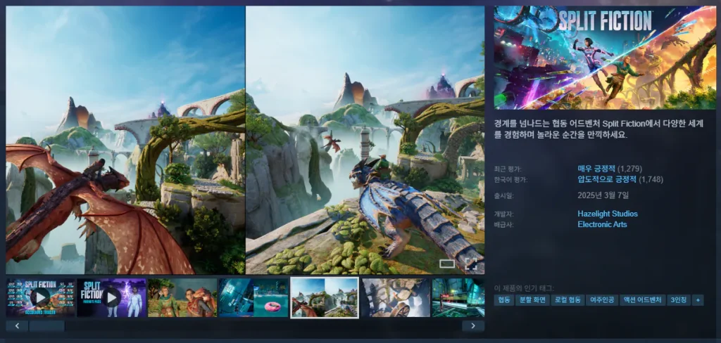 Tiểu thuyết chia đôi – GIẢM GIÁ 30%