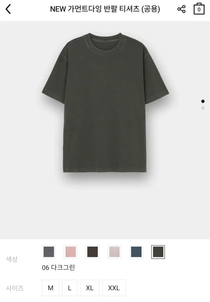 Áo thun tay ngắn màu sắc