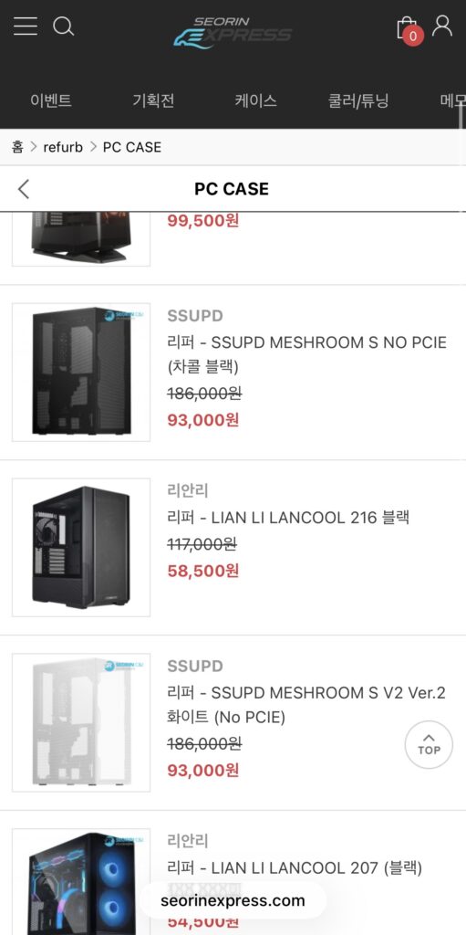 [Khác] Ốp lưng Seorin C&I Lian Li được bổ sung lại (sản phẩm tân trang)