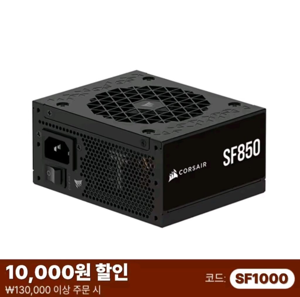 [Ali] CORSAIR SF850 ETA Platinum ATX3.1 SFF nguồn