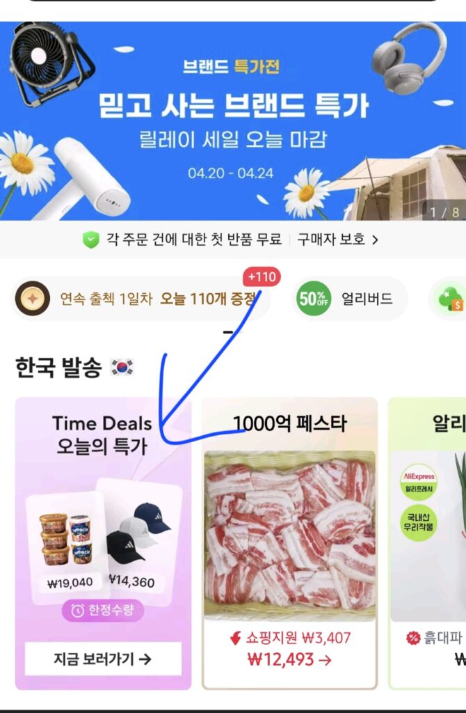 [Ali] Thịt hải âu nướng 500g, 4 gói, 2kg