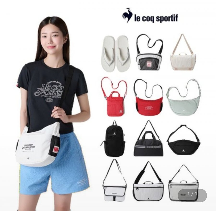 Túi/dép Lecoq SS ưu đãi đặc biệt