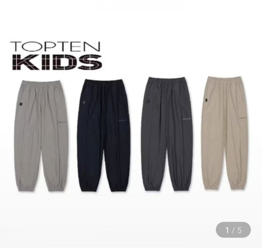 Top 10 Quần Jogger Siêu Co Giãn Cho Bé