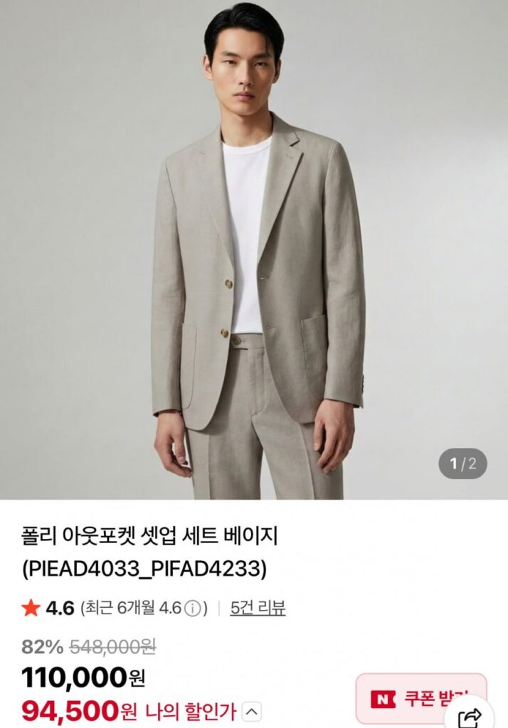 Bộ thiết lập túi ngoài Sieke Poly