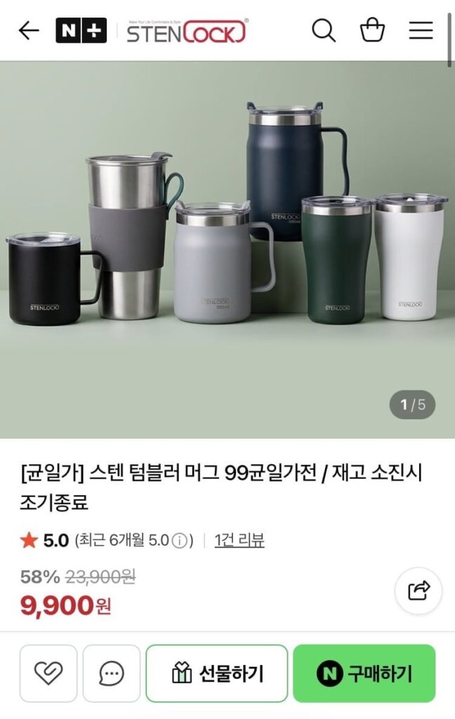 Các loại cốc, cốc inox