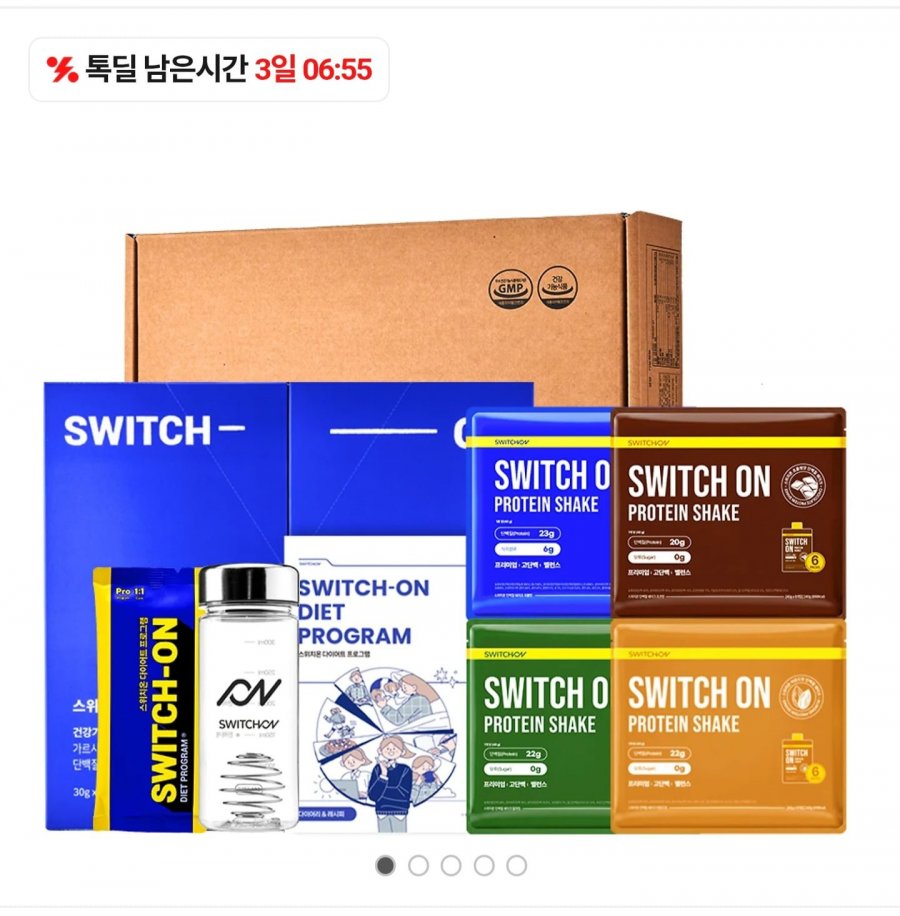 Bật Chương trình Ăn kiêng Chương trình 3 tuần + 6 gói protein lắc