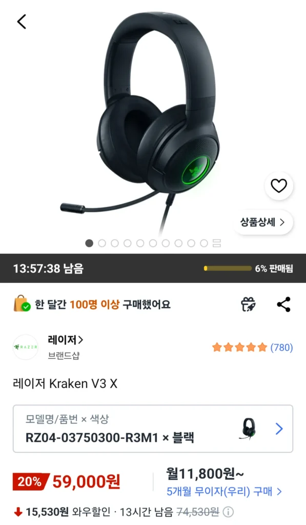Tai nghe chơi game Razer Kraken V3 X