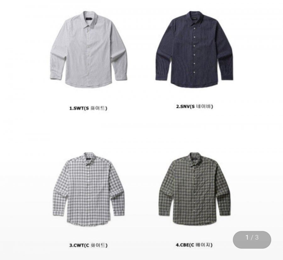 Sơ mi sọc kẻ ca rô mùa hè Geogia