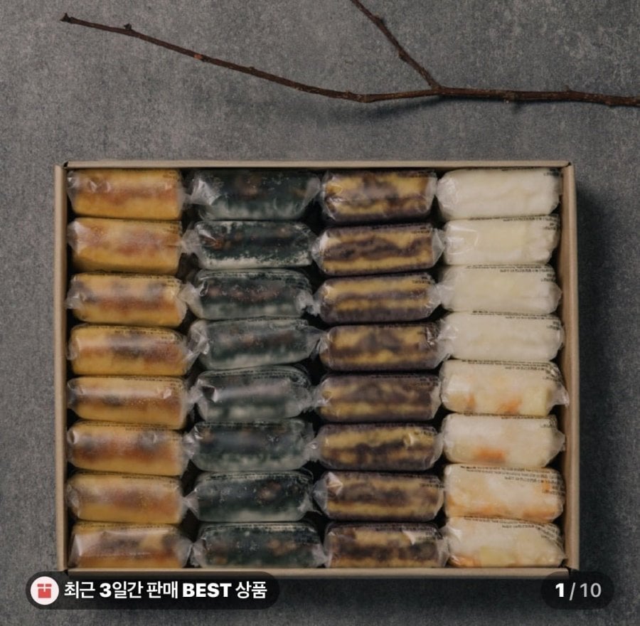 Bộ quà tặng Seolgitteok thủ công Somuntteok