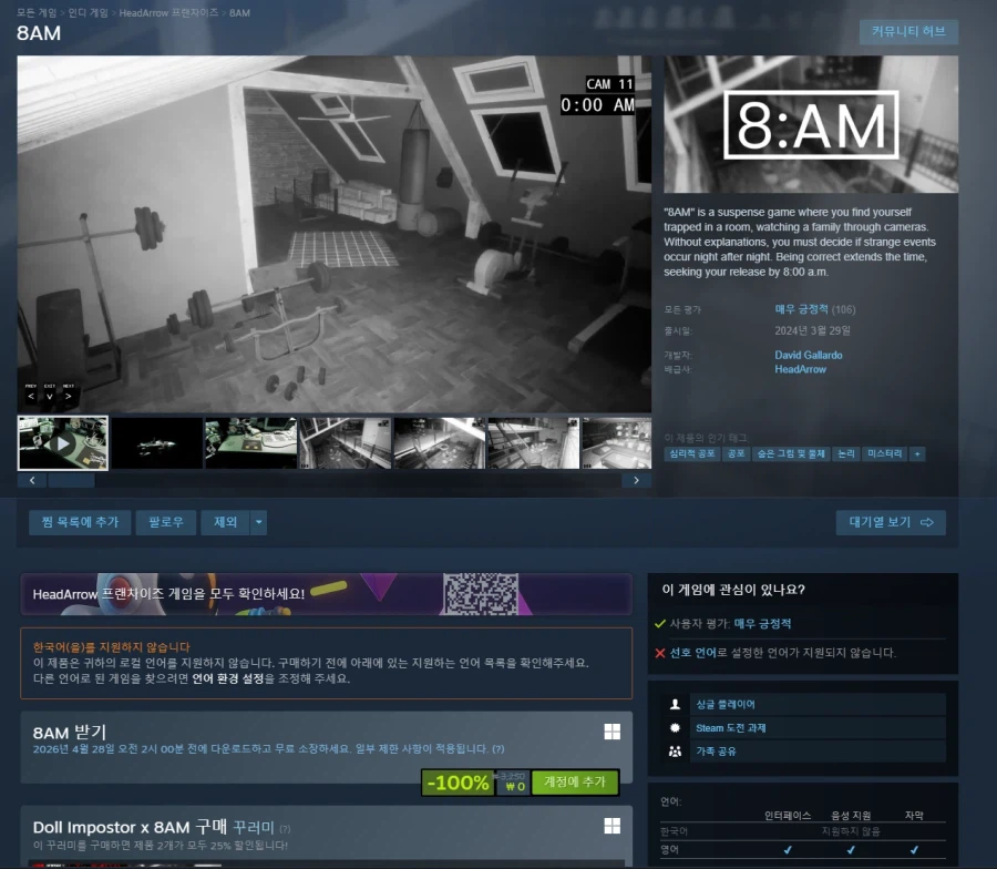 Phân phối đến 8h ngày 28/4