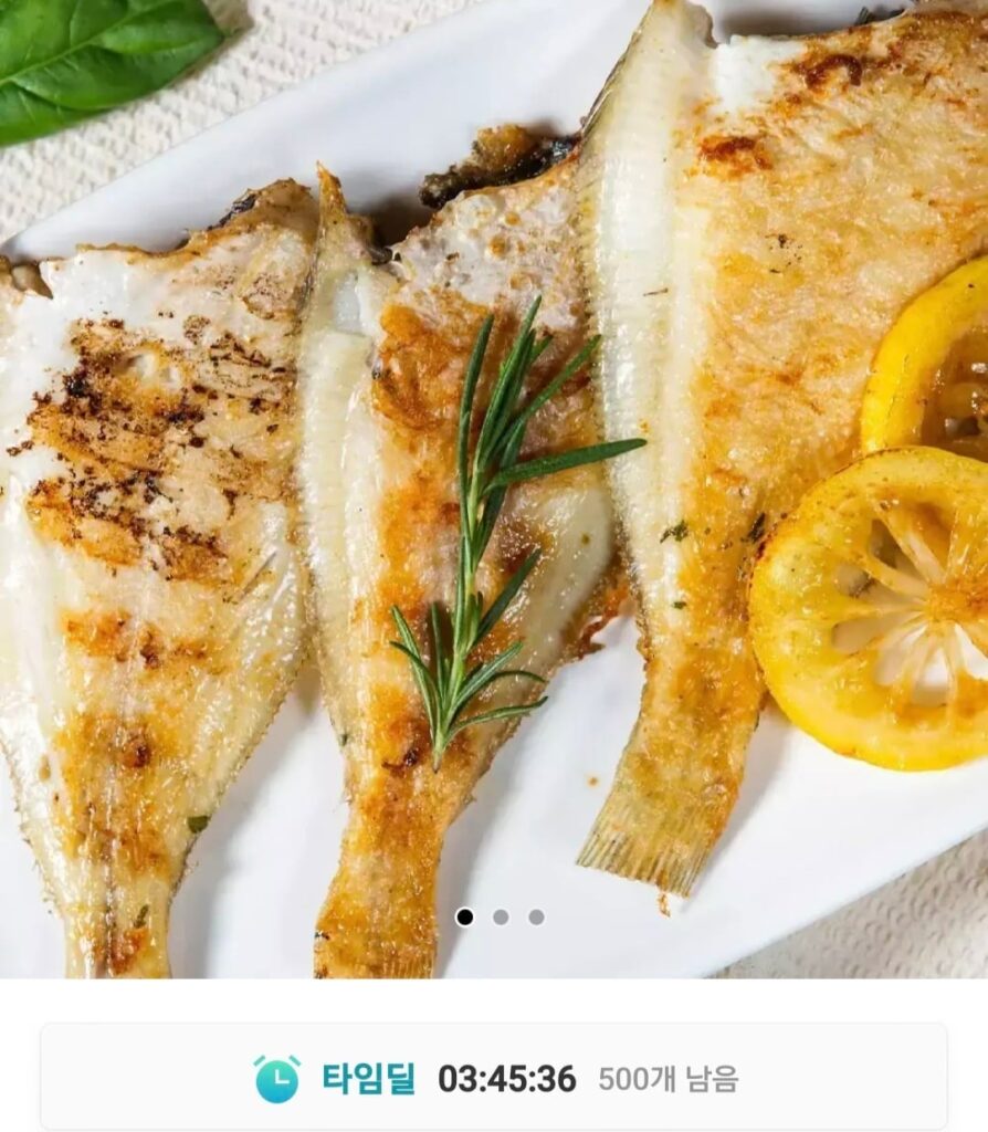 10 con cá bơn đã chuẩn bị vừa 