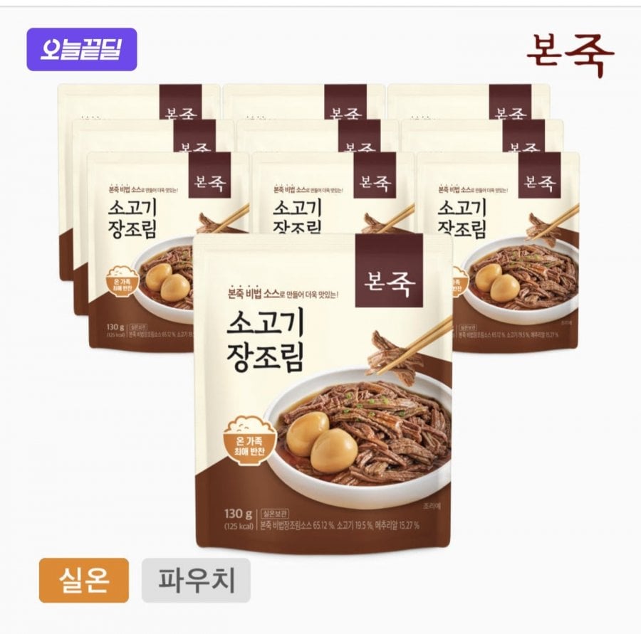 Bonjuk Renewal Beef Jangjorim 130g 10 gói