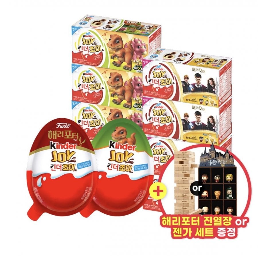Kinderjoy 3T x 8 + Tủ trưng bày Kinderjoy Jenga hoặc Harry Potter