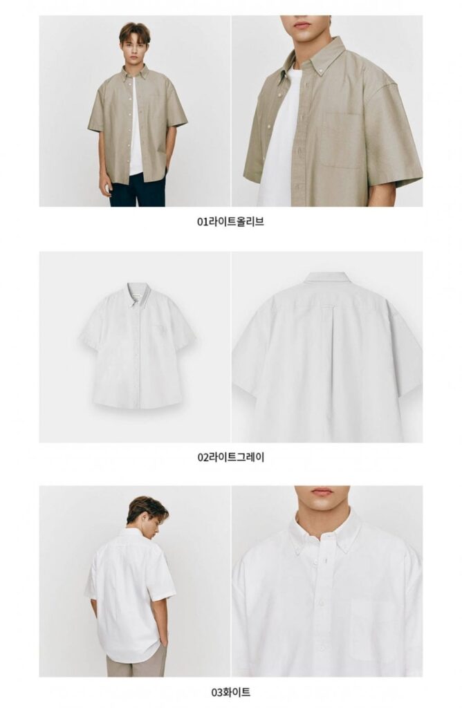 Sơ mi ngắn tay Giordano Oxford